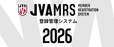 JVAMRS2026